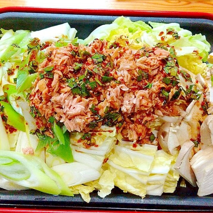 簡単白菜とシーチキン焼き レシピ 作り方 By Mimi66 楽天レシピ 簡単白菜とシーチキン焼き レシピ 作り方 By Mimi66 楽天レシピ